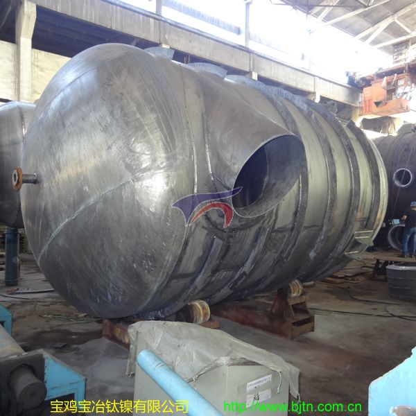 Titanium-Reacotr-for-Copper-Plant Titanium-Reacotr-for-Copper-Plant